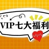 SCM邀請(qǐng)函 | 提前預(yù)約登記，七重大禮等著你